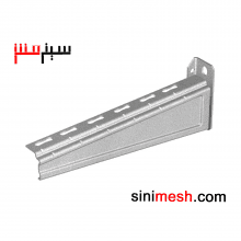 براکت بازویی مقاومت سنگین